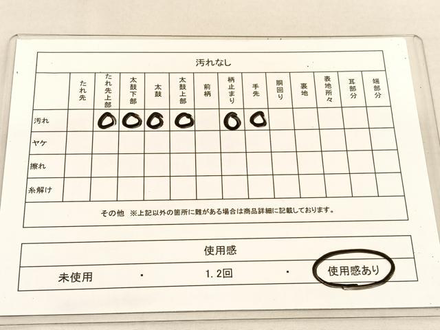 平和屋着物◎六通柄袋帯 唐織 カトレア 銀糸 正絹 逸品 BAAU1610hv