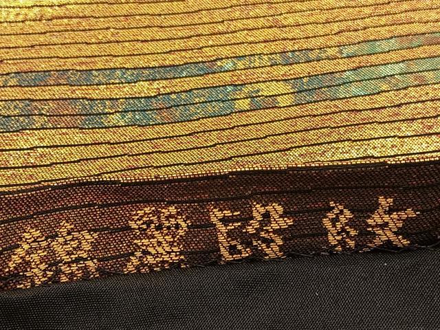 平和屋着物◎六通柄袋帯 錦麗段紋 金糸 正絹 逸品 BAAU1890hv