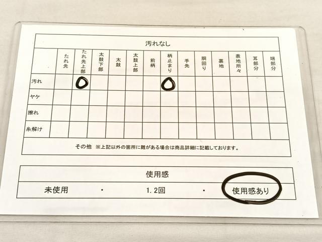 平和屋着物◎六通柄袋帯 唐織 鳳凰花文 銀糸 正絹 逸品 BAAU1934hv
