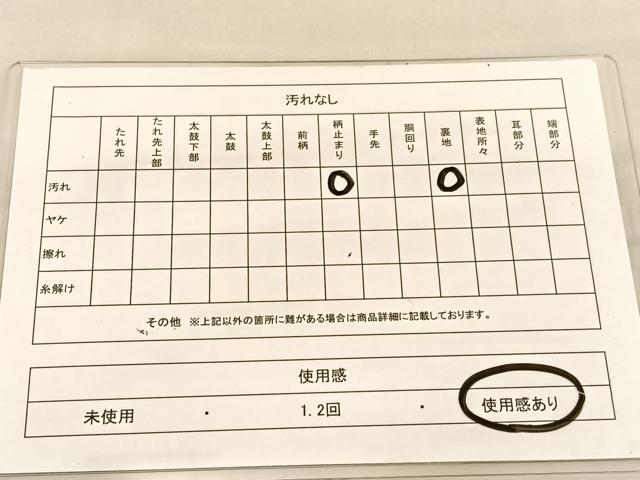 平和屋着物◎六通柄袋帯 唐織 白鳳 優美錦 金糸 正絹 逸品 BAAU1939hv