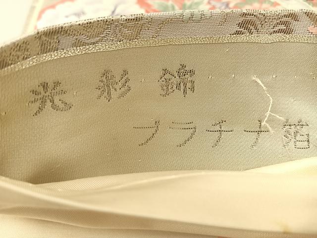 平和屋着物◎六通柄袋帯 唐織 光彩錦 プラチナ箔 鳳凰花文 正絹 逸品 BAAU2032yc