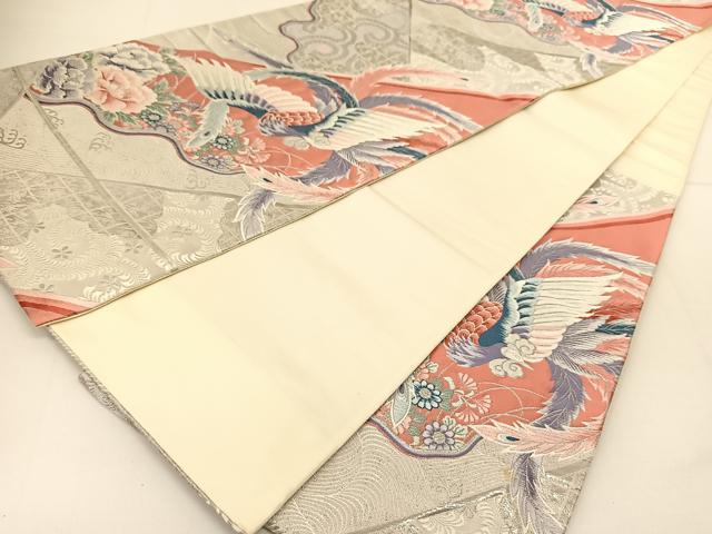 平和屋着物◎六通柄袋帯 唐織 光彩錦 プラチナ箔 鳳凰花文 正絹 逸品 BAAU2032yc