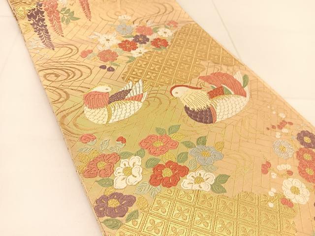 平和屋着物◎佐賀錦 六通柄袋帯 唐織 鴛鴦花文 金銀糸 正絹 逸品 BAAU2061yc