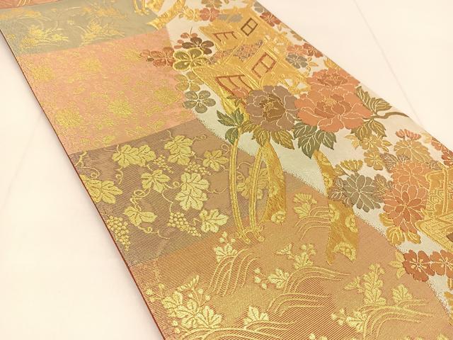 平和屋着物◎六通柄袋帯 御所車花文 金銀糸 正絹 逸品 BAAU2081yc