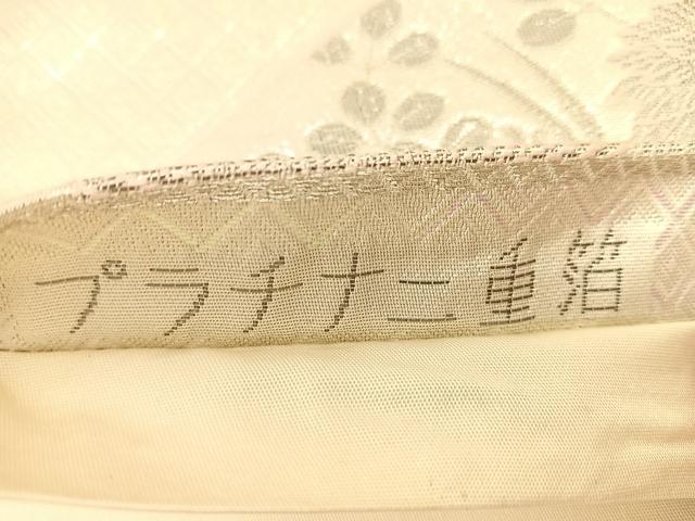 平和屋着物◎六通柄袋帯 唐織 プラチナ二重箔 華燭杼扇文 正絹 逸品 BAAU2092yc