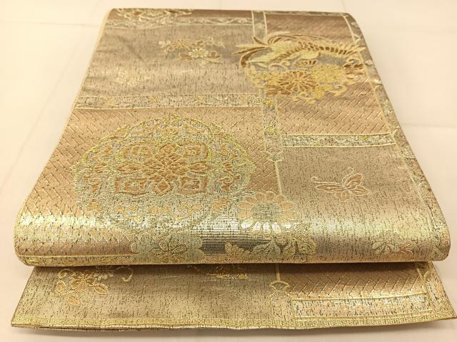 平和屋着物◎佐賀錦 六通柄袋帯 鳳凰花蝶丸文 金銀糸 正絹 逸品 BAAU2172yc