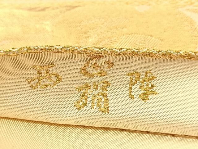 平和屋着物◎西陣 六通柄袋帯 立波文 金糸 正絹 逸品 BAAU2281yc