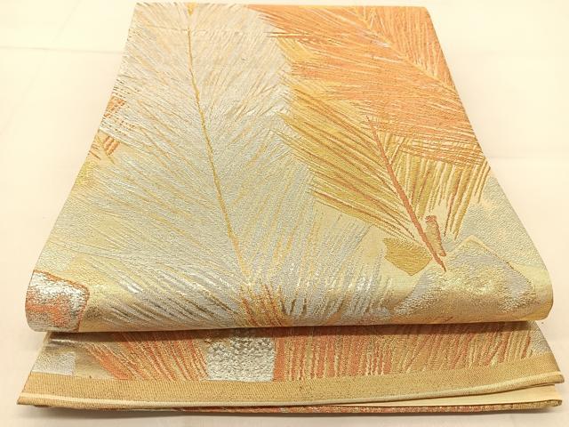 平和屋着物◎全通柄袋帯 若松葉文 金銀糸 正絹 逸品 BAAU2486yc