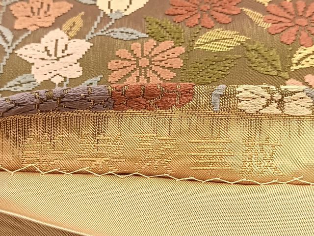 平和屋着物◎六通柄袋帯 唐織 能楽聚華紋 金糸 正絹 逸品 BAAU2586yc