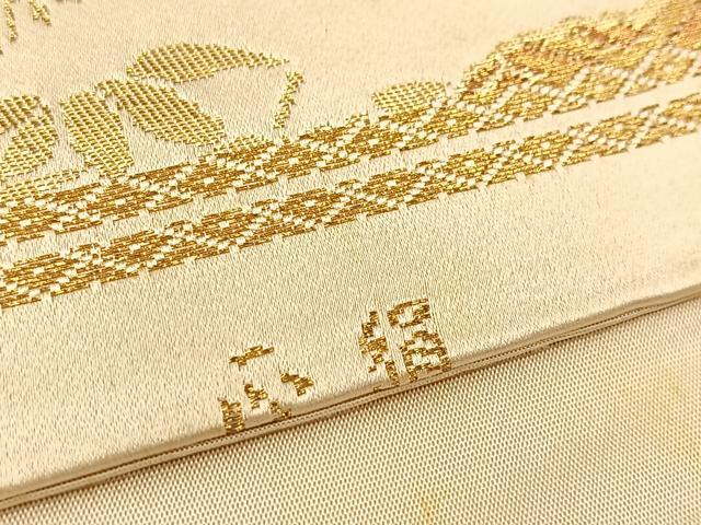 平和屋着物◎西陣 服部織物謹製 六通柄袋帯 唐織 向かい鳳凰吉祥花文 白白鳥緞子 金糸 正絹 逸品 BAAU2833yc