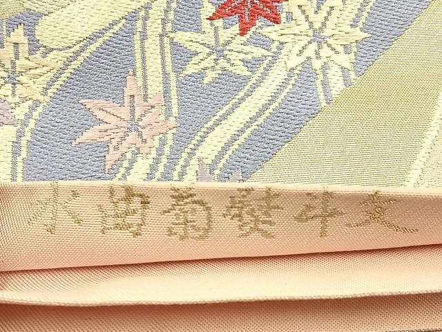 平和屋着物◎六通柄袋帯 唐織 水曲菊熨斗文 銀糸 正絹 逸品 BAAU3016hj