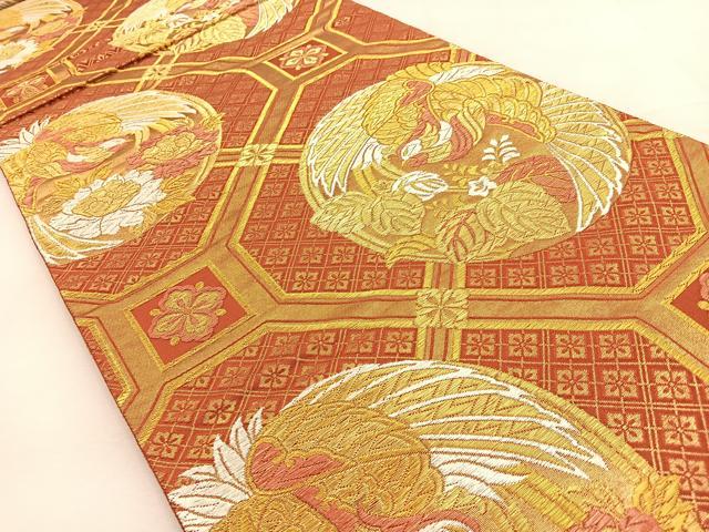 平和屋着物◎六通柄袋帯 唐織 蜀江鳳凰花文 金銀糸 正絹 逸品 BAAU3023hj
