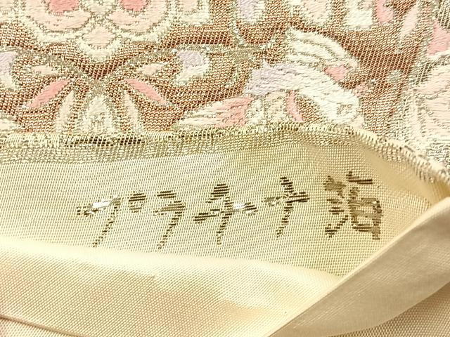 平和屋着物◎六通柄袋帯 唐織 正倉院古代裂 プラチナ箔 正絹 逸品 BAAU3049hj