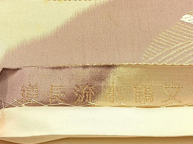 平和屋着物◎六通柄袋帯 唐織 道長流水鶴文 金糸 正絹 逸品 BAAU3064hj