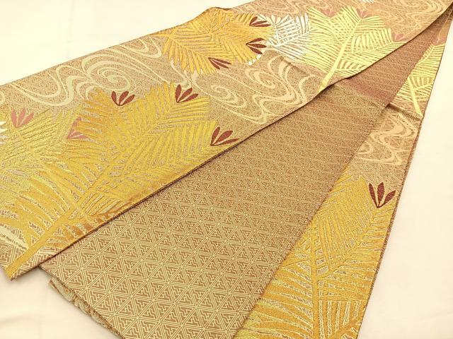 平和屋着物◎佐賀錦 六通柄袋帯 若松之図 金銀糸 正絹 逸品 BAAU3086hj
