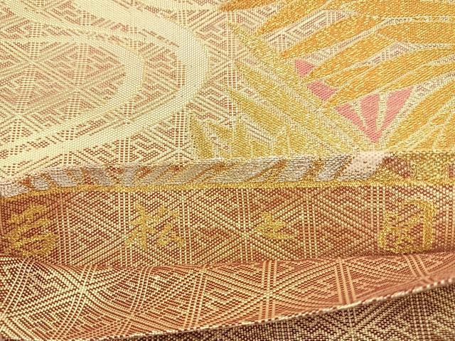 平和屋着物◎佐賀錦 六通柄袋帯 若松之図 金銀糸 正絹 逸品 BAAU3086hj