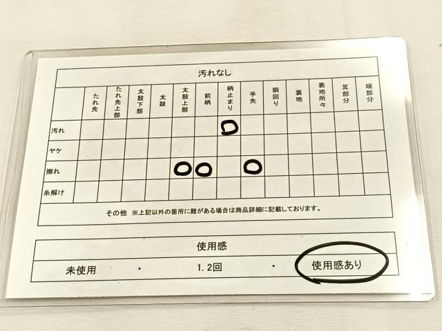 平和屋着物◎六通柄袋帯 彩光箔 銀糸 引箔 正絹 逸品 BAAU3128hj