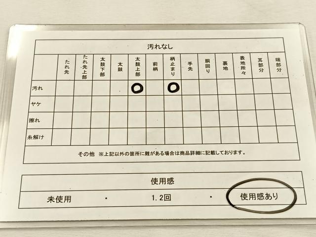 平和屋着物◎六通柄袋帯 唐織 地紙重ね尾長鳥花文 銀糸 正絹 逸品 BAAU3249hj