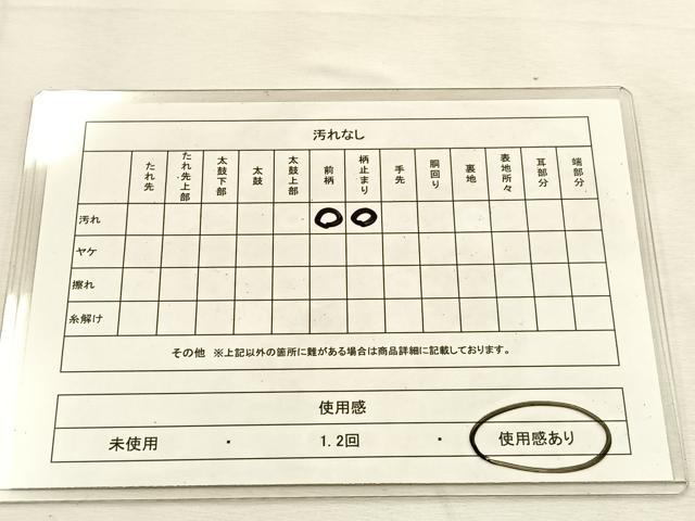 平和屋着物◎六通柄袋帯 唐織 松竹梅 立波重ね山文 金銀糸 引箔 正絹 逸品 BAAU3252hj