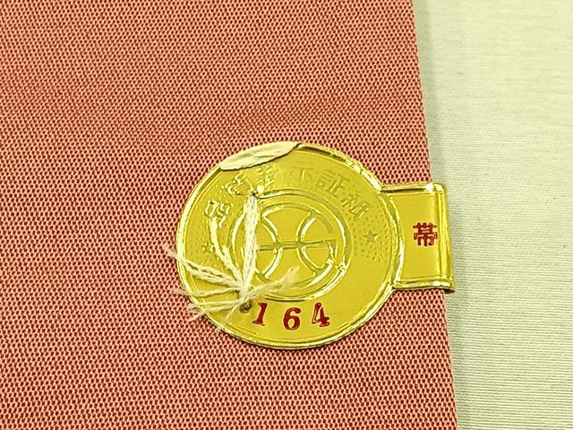 平和屋着物◎西陣 六通柄袋帯 松梅文 金銀糸 証紙付き 正絹 逸品 未使用 BAAU3297hj