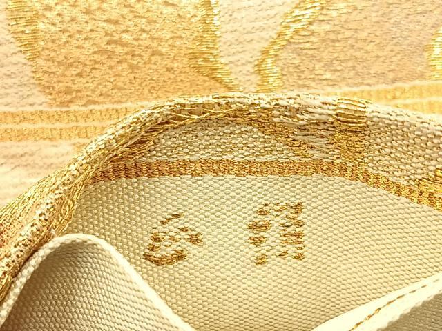 平和屋着物◎六通柄袋帯 吉祥花文 金銀糸 正絹 逸品 BAAU3345hj
