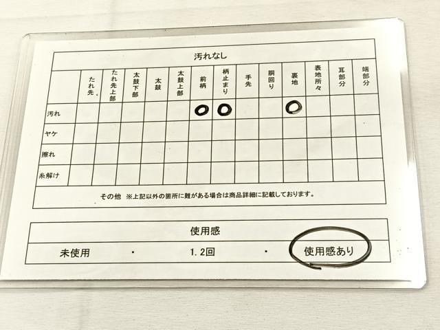 平和屋着物◎六通柄袋帯 唐織 熨斗亀甲花文 銀糸 正絹 逸品 BAAU3363hj