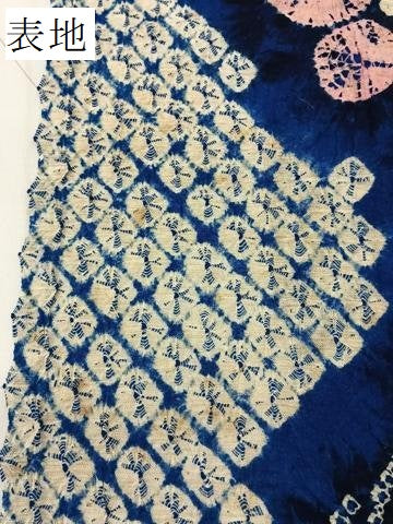 平和屋着物∴夏物 浴衣 有松鳴海絞り 梅 綿 逸品 BAAU3425hj