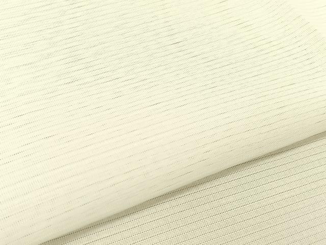 平和屋着物*夏物 長襦袢 絽 胡粉色 洗える着物 BAAU3481hj