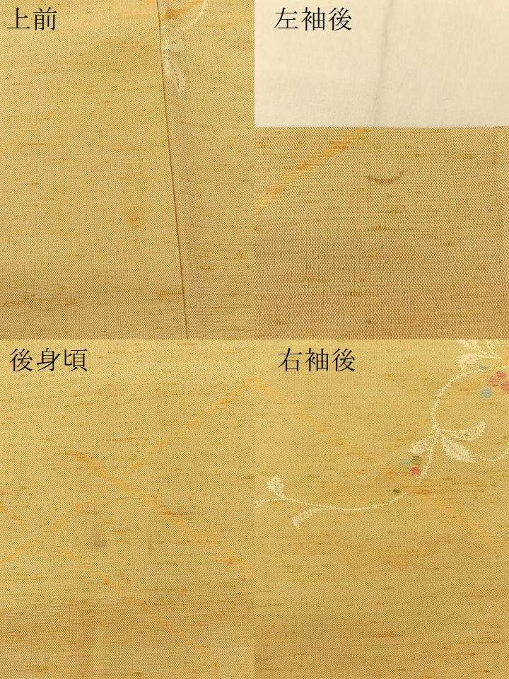 平和屋着物▽上質な紬 単衣 南天文 正絹 逸品 BAAU3486hj