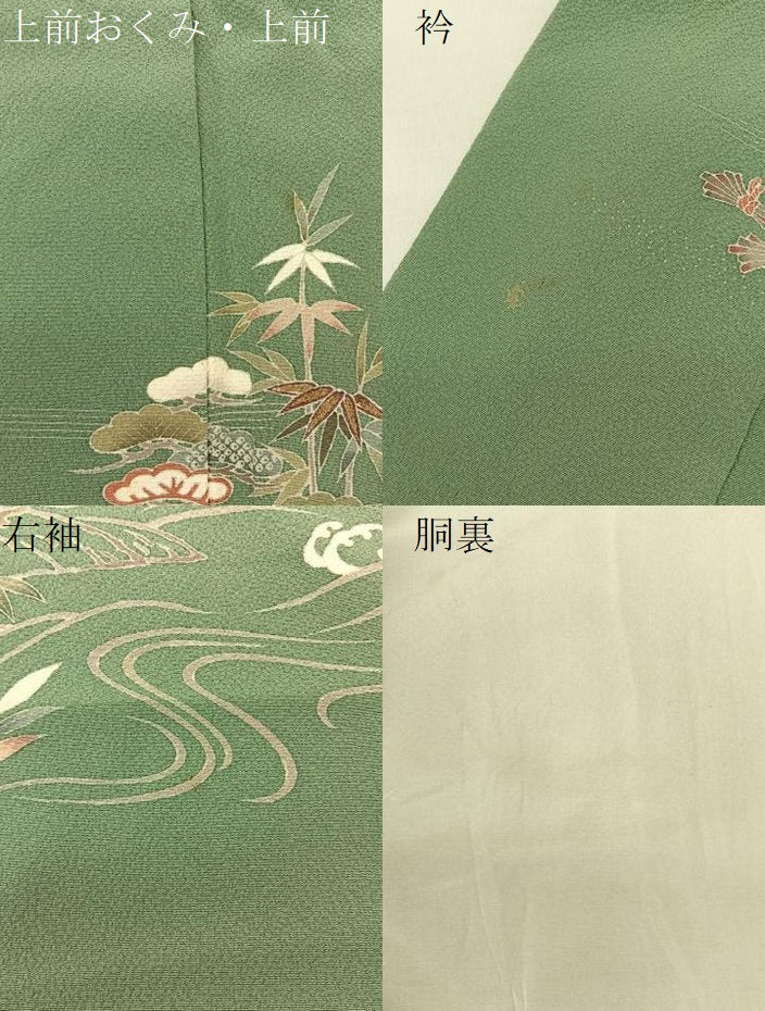 平和屋着物●訪問着 松竹梅 立波渡船文 たたき染め 正絹 逸品 BAAU3741hj