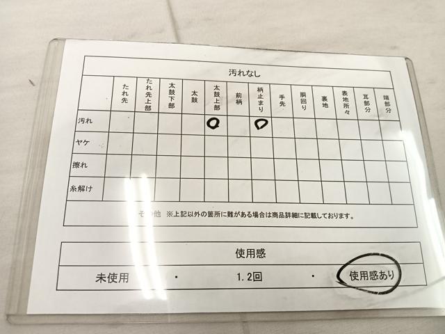 平和屋着物◎六通柄袋帯 唐織 色紙重ね孔雀花文 銀糸 正絹 逸品 BAAU4056mz