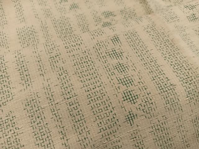 平和屋着物■上質な紬 幾何学文様 正絹 逸品 BAAU4517mz