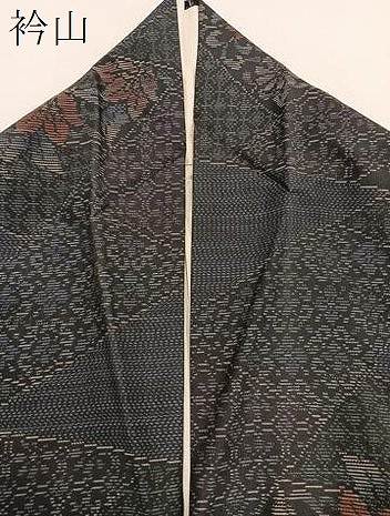 平和屋着物●本場大島紬 切嵌花唐草文 正絹 逸品 BAAU4621gt
