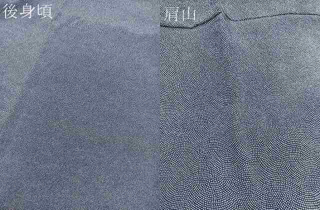 平和屋着物●江戸小紋 極小鮫小紋柄 正絹 逸品 BAAU4638gt