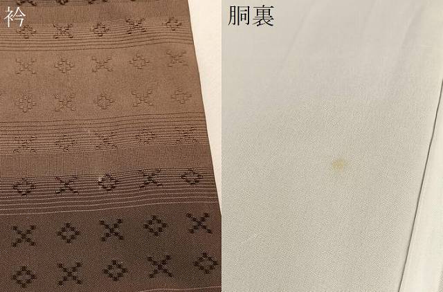 平和屋着物●小紋 花織 横段文 洗える着物 BAAU4641gt