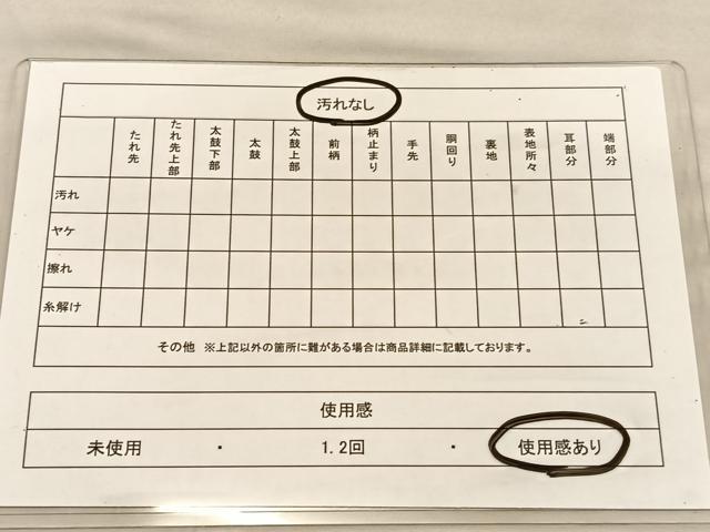 平和屋着物◎六通柄袋帯 道長花文 金糸 正絹 逸品 BAAU4805hv