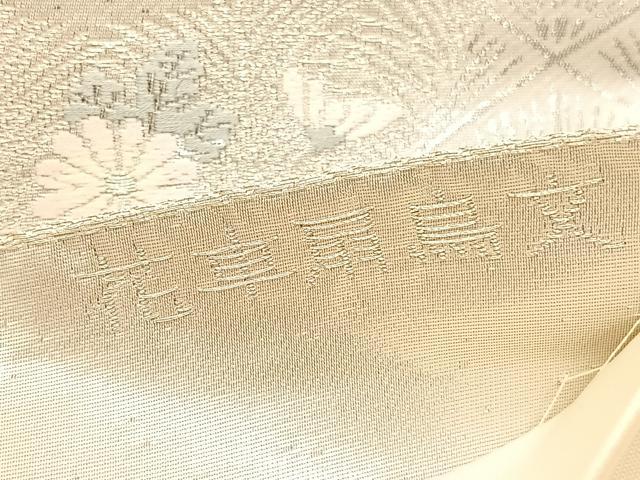 平和屋着物◎六通柄袋帯 唐織 花車扇鳥文 プラチナ二重箔 正絹 逸品 BAAU4884hv