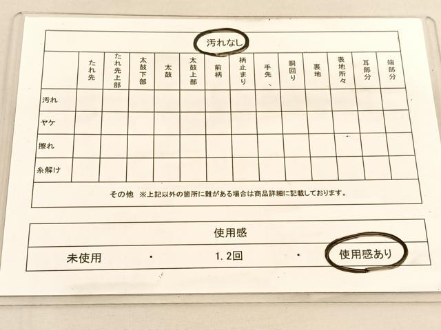 平和屋着物◎六通柄 本袋帯 色紙更紗花文 銀糸 正絹 逸品 BAAU4891hv