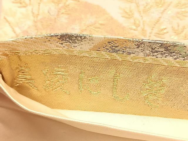 平和屋着物◎六通柄袋帯 美綾にしき 風景文 金銀糸 引箔 正絹 逸品 未使用 BAAU4911hv