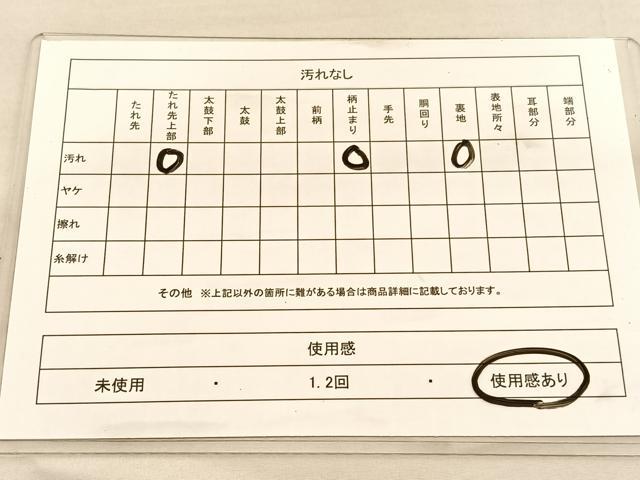 平和屋着物◎六通柄袋帯 西洋風景花文 九百錦プラチナ箔 正絹 逸品 BAAU4950hv