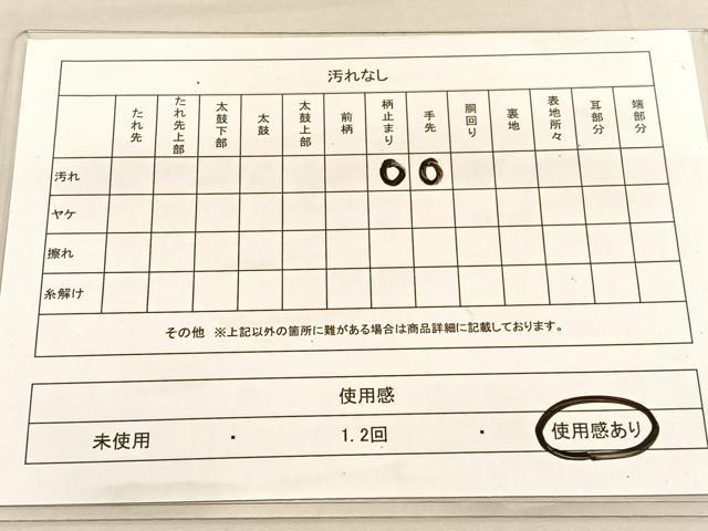 平和屋着物◎六通柄袋帯 立涌花文 金糸 正絹 逸品 BAAU4982hv