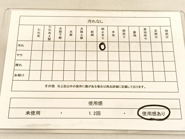平和屋着物◎六通柄袋帯 唐織 切嵌花鳥文 銀糸 正絹 逸品 BAAU5100hv