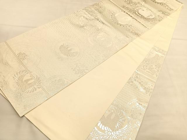 平和屋着物◎六通柄 本袋帯 鳳凰花丸文 銀糸 正絹 逸品 BAAU5176hv