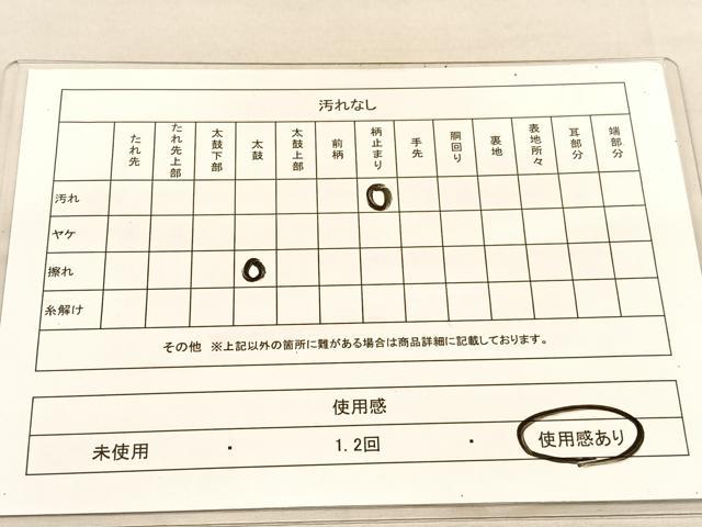平和屋着物◎六通柄袋帯 唐織 草花錦 プラチナ二重織 花車文 正絹 逸品 BAAU5181hv