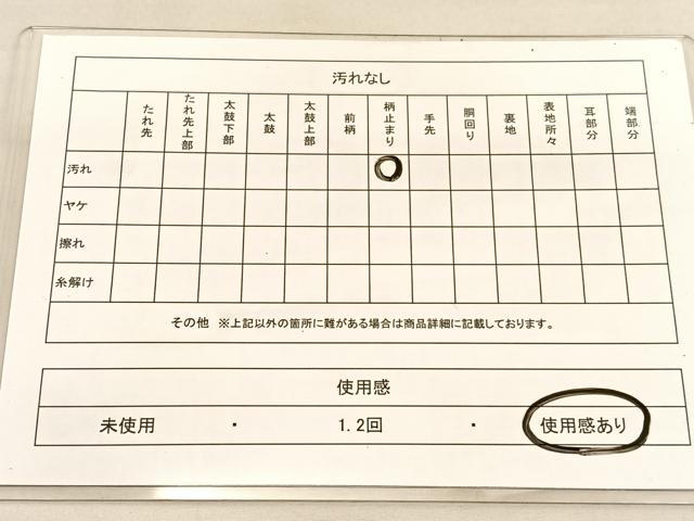 平和屋着物◎六通柄袋帯 唐織 王鳥扇花文 銀糸 正絹 逸品 BAAU5189hv