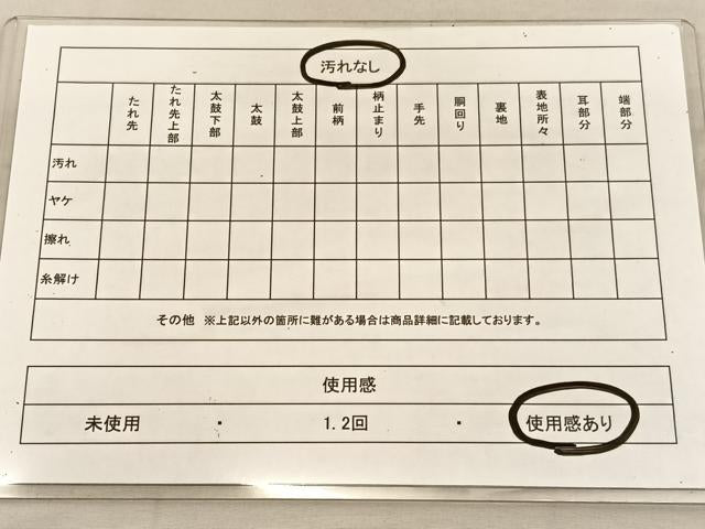 平和屋着物◎六通柄袋帯 唐織 鳳凰花蝶文 金糸 正絹 逸品 BAAU5208hv