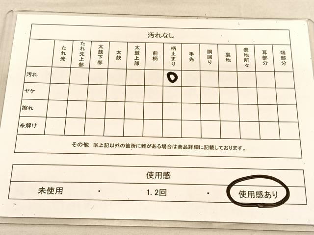 平和屋着物◎六通柄袋帯 唐織 鳳凰流水花蝶文 金糸 正絹 逸品 BAAU5217hv