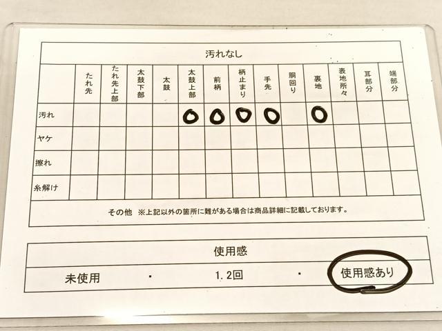平和屋着物◎六通柄袋帯 流水風景花文 金銀糸 正絹 逸品 BAAU5240hv