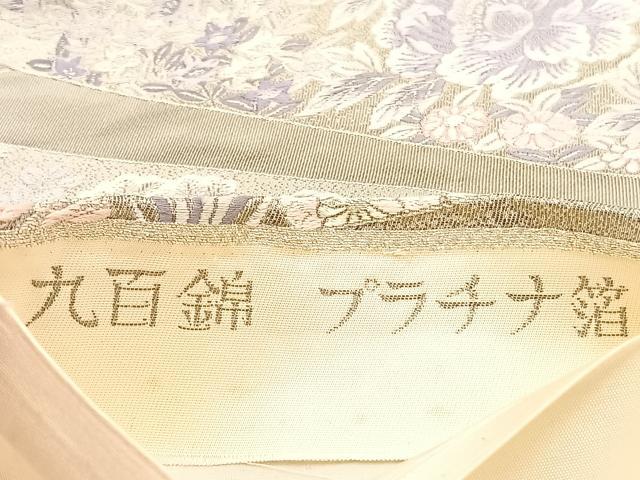 平和屋着物◎六通柄袋帯 唐織 御所車花鳥文 九百錦 プラチナ箔 正絹 逸品 BAAU5363hv