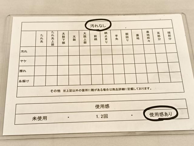 平和屋着物◎両面 六通柄袋帯 霞文 金糸 正絹 逸品 BAAU5390hv